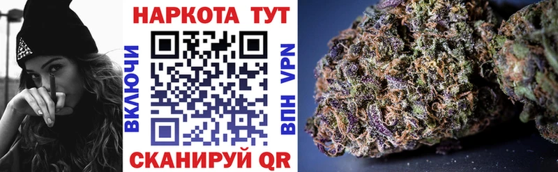 Купить ГАШ  А ПВП  Меф мяу мяу  Экстази  Кокаин  Вичуга