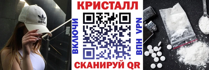 Amphetamine VHQ  Купить где  Вичуга 