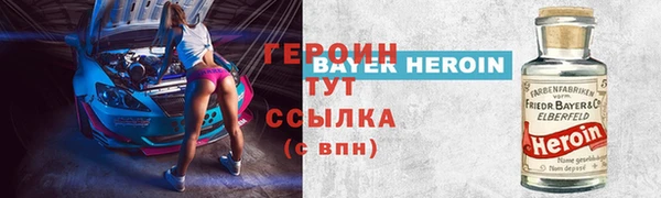 ALPHA-PVP Кукмор