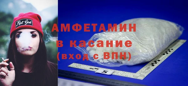 дживик Куйбышев