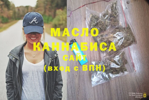 дживик Куйбышев