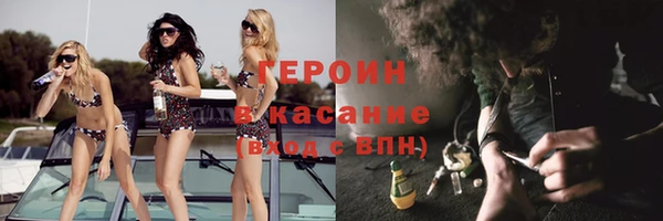 ALPHA-PVP Кукмор