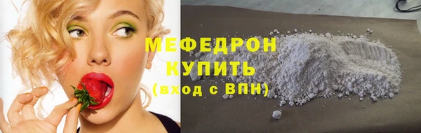 дживик Куйбышев