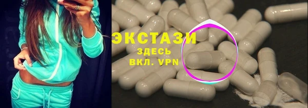 марихуана Кулебаки