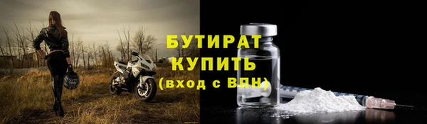 ALPHA-PVP Кукмор