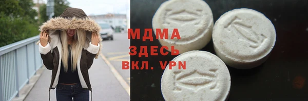марихуана Кулебаки
