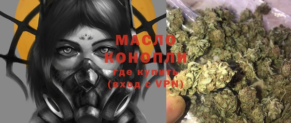 дживик Куйбышев