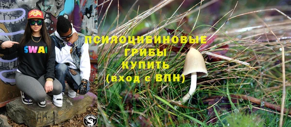 ALPHA-PVP Кукмор