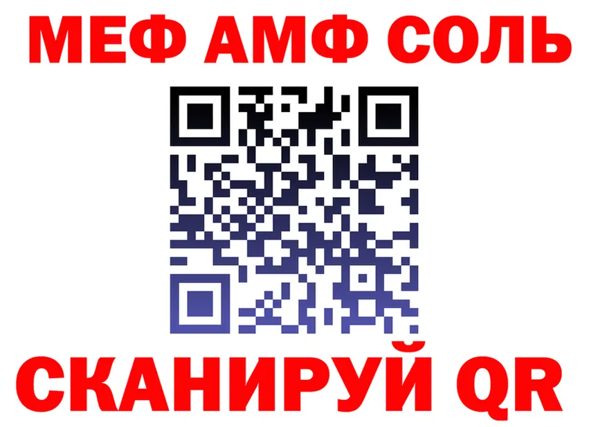 COCAIN VHQ зеркало это MEGA Вичуга
